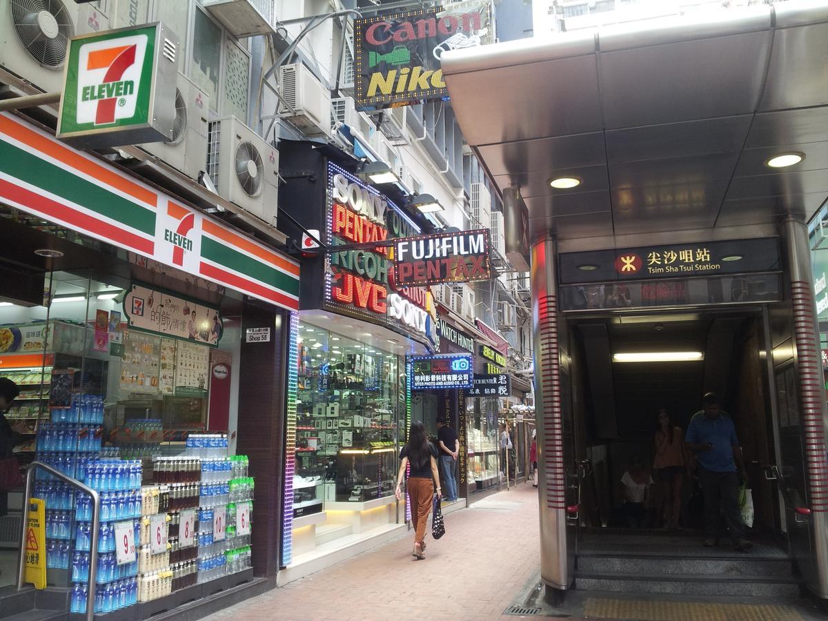Just Inn On Nathan Road Χονγκ Κονγκ Εξωτερικό φωτογραφία