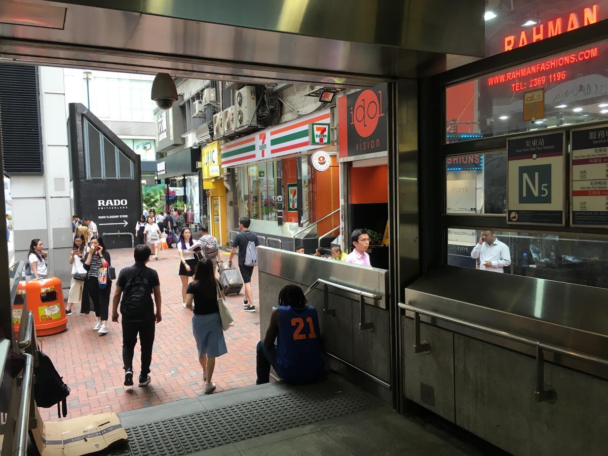Just Inn On Nathan Road Χονγκ Κονγκ Εξωτερικό φωτογραφία