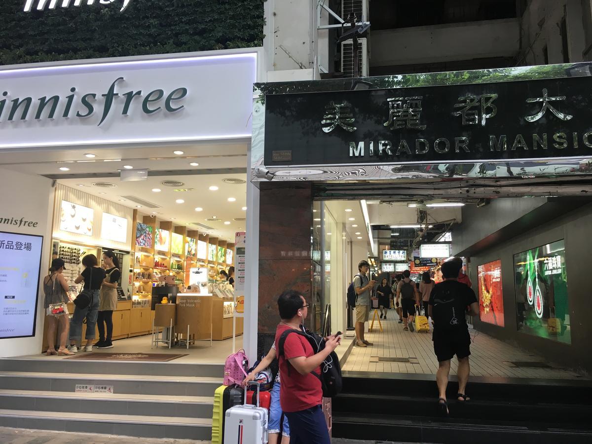 Just Inn On Nathan Road Χονγκ Κονγκ Εξωτερικό φωτογραφία